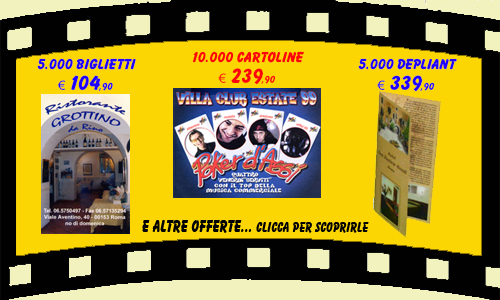 Le nostre offerte